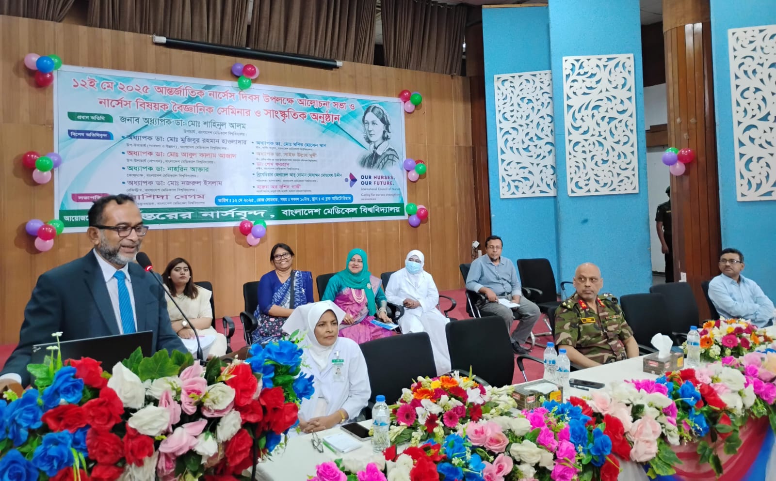 event-img
