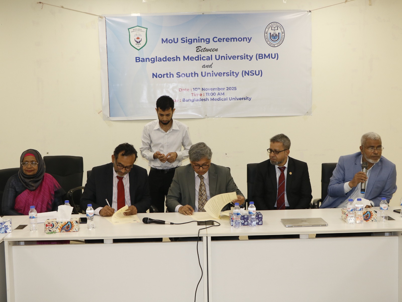 A memorandum of understanding (MoU) signed between BMU and the NSU