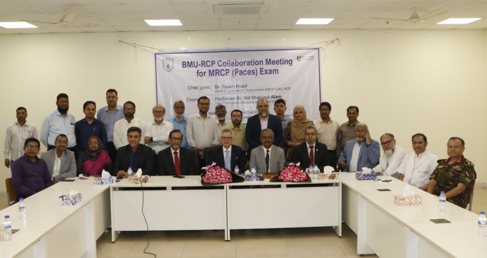 BMU–RCP Collaboration Meeting Held